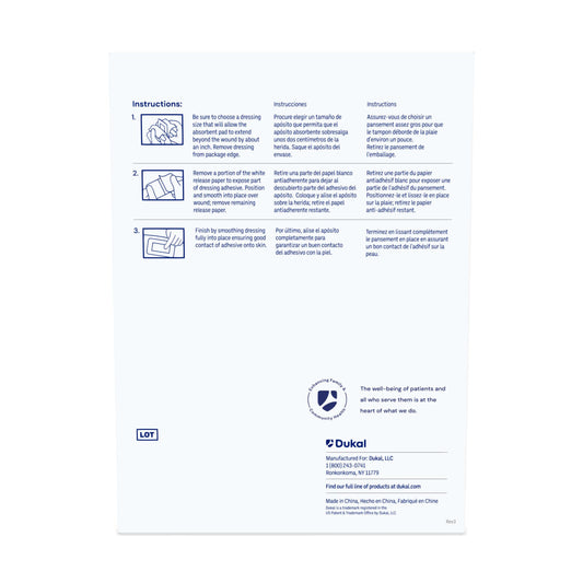 Dukal Non-Woven Island Dressing, 4" x 5", Sterile, 25/bx, 8bx/cs