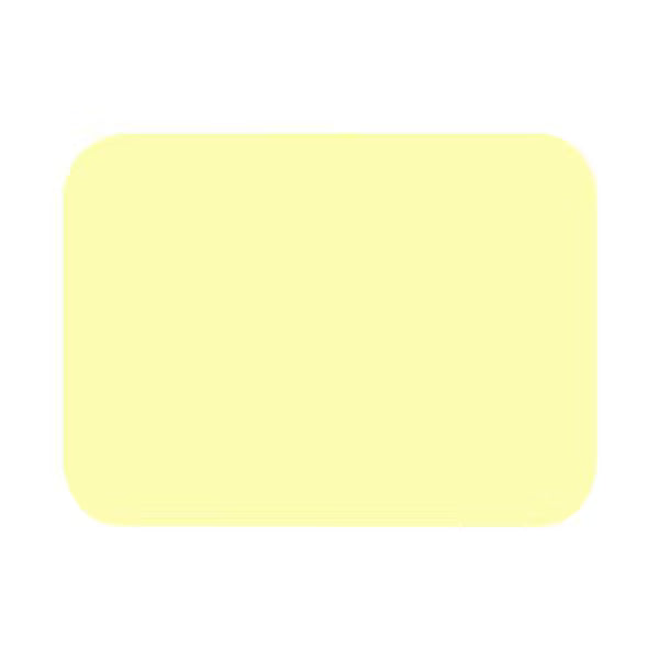Dukal Tray Covers Yellow 8-1/2"x 12-1/4" 1000/cs